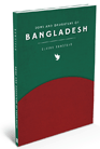 Sons_and_Daughters_of_Bangladesh.gif